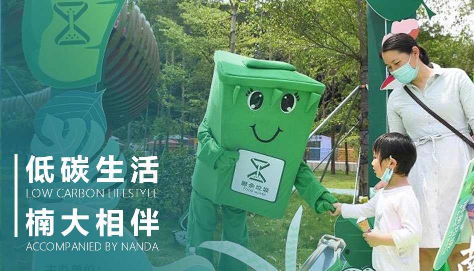 &#24320;&#20803;&#32593;&#31449;&#30331;&#24405;&#20837;&#21475;&#95;&#24320;&#20803;&#65288;&#20013;&#22269;&#65289;