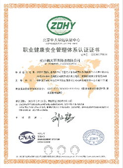 &#24320;&#20803;&#32593;&#31449;&#30331;&#24405;&#20837;&#21475;&#95;&#24320;&#20803;&#65288;&#20013;&#22269;&#65289;