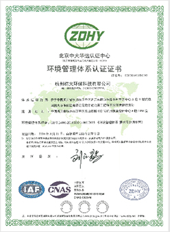 &#24320;&#20803;&#32593;&#31449;&#30331;&#24405;&#20837;&#21475;&#95;&#24320;&#20803;&#65288;&#20013;&#22269;&#65289;