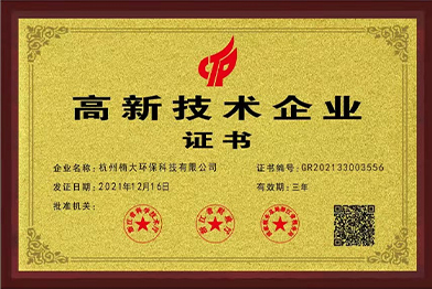 &#24320;&#20803;&#32593;&#31449;&#30331;&#24405;&#20837;&#21475;&#95;&#24320;&#20803;&#65288;&#20013;&#22269;&#65289;