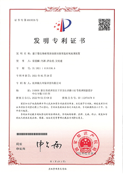 &#24320;&#20803;&#32593;&#31449;&#30331;&#24405;&#20837;&#21475;&#95;&#24320;&#20803;&#65288;&#20013;&#22269;&#65289;