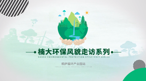 &#24320;&#20803;&#32593;&#31449;&#30331;&#24405;&#20837;&#21475;&#95;&#24320;&#20803;&#65288;&#20013;&#22269;&#65289;
