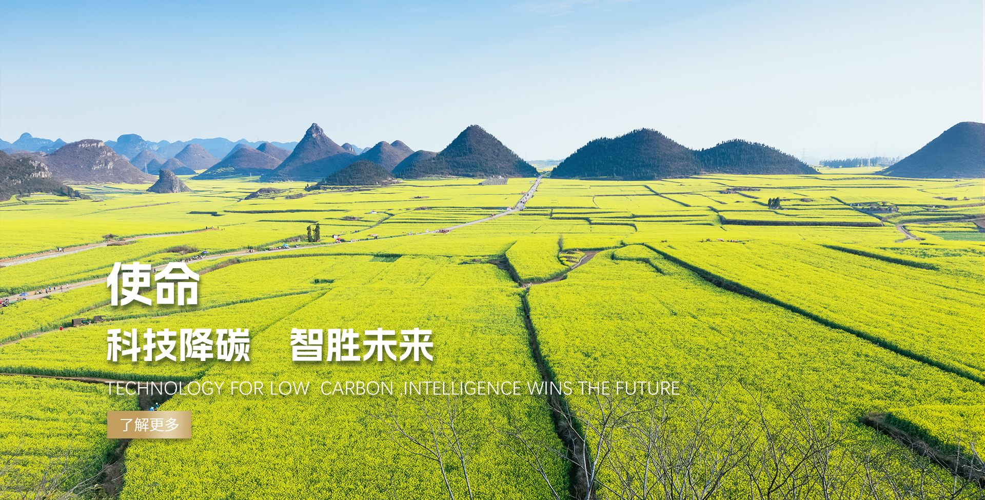 &#24320;&#20803;&#32593;&#31449;&#30331;&#24405;&#20837;&#21475;&#95;&#24320;&#20803;&#65288;&#20013;&#22269;&#65289;