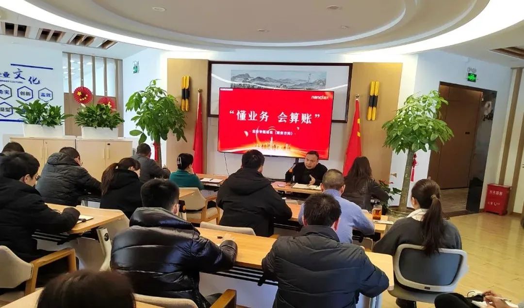 &#24320;&#20803;&#32593;&#31449;&#30331;&#24405;&#20837;&#21475;&#95;&#24320;&#20803;&#65288;&#20013;&#22269;&#65289;
